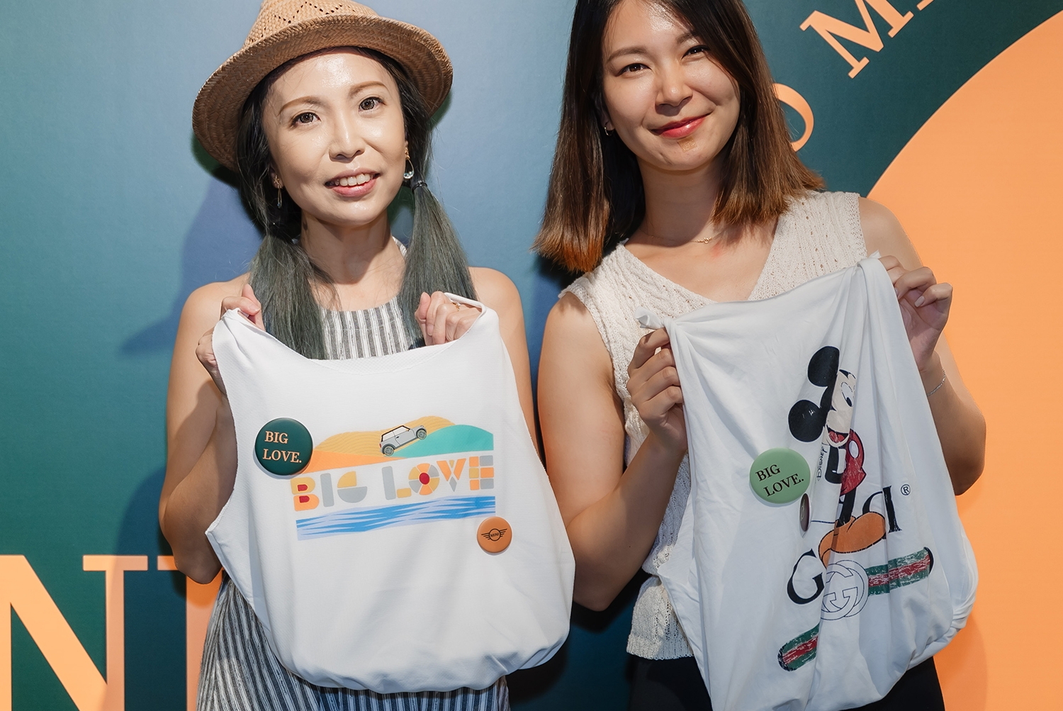 2024 Mini Summer Fun Fair - Big Love for The Planet BMW 大桐汽車股份有限公司