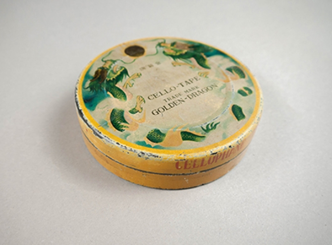 金龍玻璃膠帶圓盒- Golden Dragon Cellotape Box